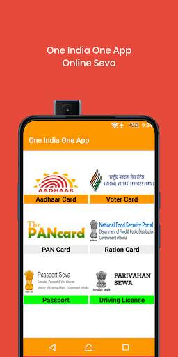 One India One App : Digital Aadhaar PAN Voter Seva screenshot 2