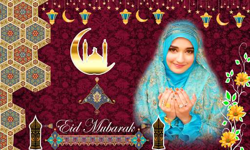 Ramadan 2018 Frames HD screenshot 4
