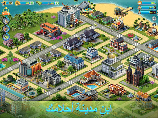 3: العب "Building Sim Offline" 16 تصوير الشاشة