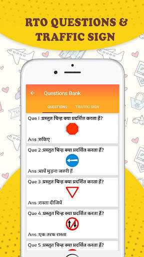 RTO Vehicle Information App screenshot 8