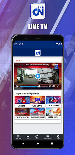 Calcutta News screenshot 3