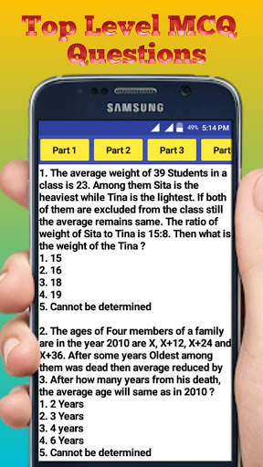 Maths World screenshot 3
