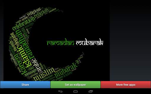 Ramadan HD Wallpapers screenshot 9