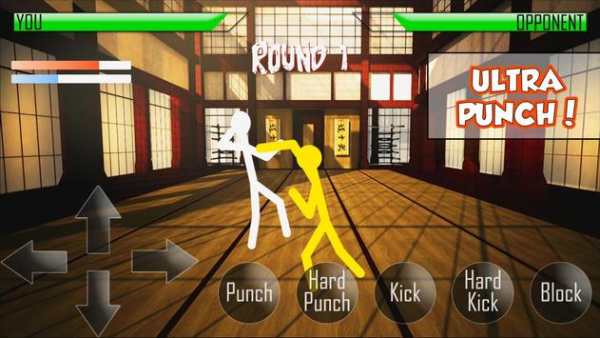 Stick Men Fighting - Multiplayer Ninja Fight Game screenshot 2