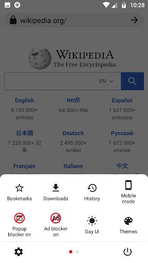 GinxDroid Browser with Download Manager screenshot 3