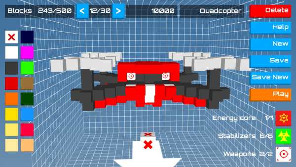 Hovercraft: The Legend screenshot 3