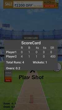 Book Cricket 2 screenshot 6