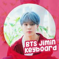 BTS Jimin Keyboard KPOP logo