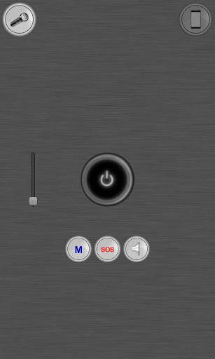 Flashlight screenshot 1