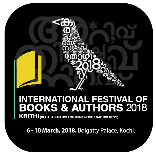 KrithiLitFest иконка