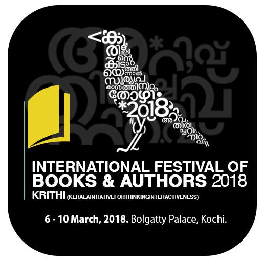 KrithiLitFest 1.3