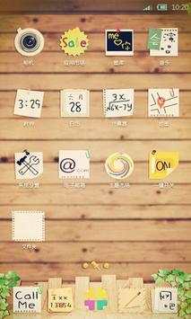 360 Launcher-Convenience Store screenshot 4