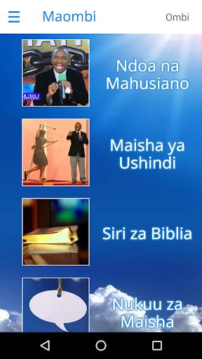 Maombi - Pr. David Mmbaga screenshot 1