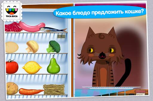 Toca Kitchen скриншот 4
