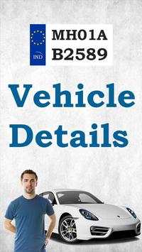 RTO Vahan Jankari-All India Vehicle Information screenshot 2
