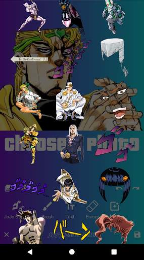 JOJO Photo Editor screenshot 2