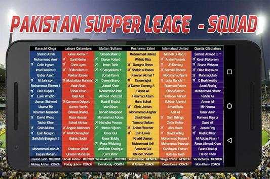 Pak PSL Crick Live Line & TV Score 2018 screenshot 7