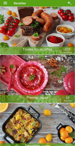 Recettes de porc screenshot 1