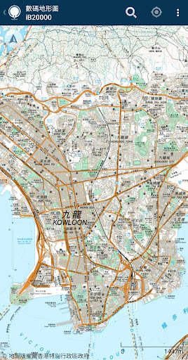 MyMapHK screenshot 4