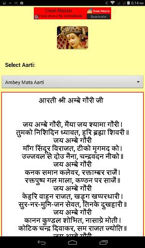 Kashmiri Calendar screenshot 12