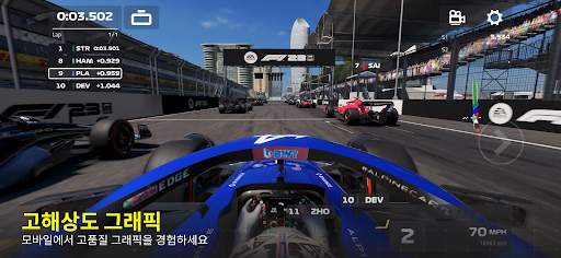 F1 Mobile Racing screenshot 12