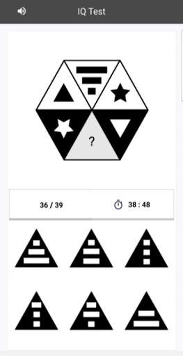 What's my IQ? - Brain Booster screenshot 15
