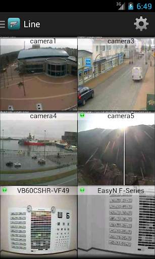 Line.CCTV 1 تصوير الشاشة
