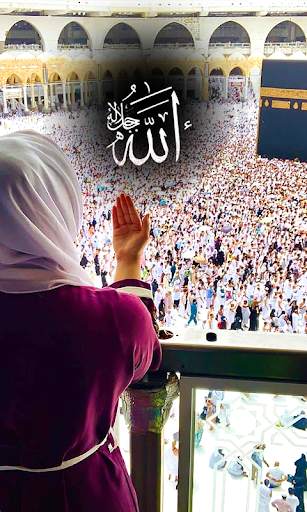 Islamic Photo Frames screenshot 4