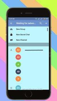 RU messenger screenshot 6