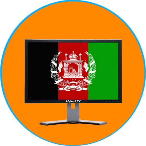 Live Afghan TV Channels screenshot 4