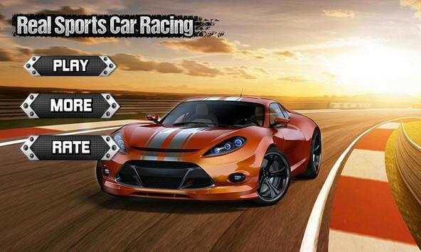 Real Sports Car Racing Games screenshot 1