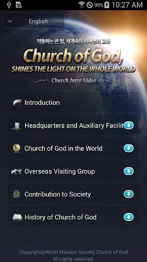 Church of God, Intro Video screenshot 2
