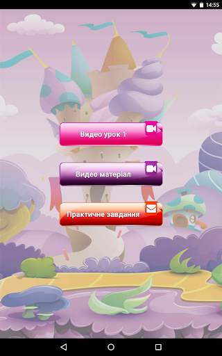 KM Media Bookshelf скриншот 8