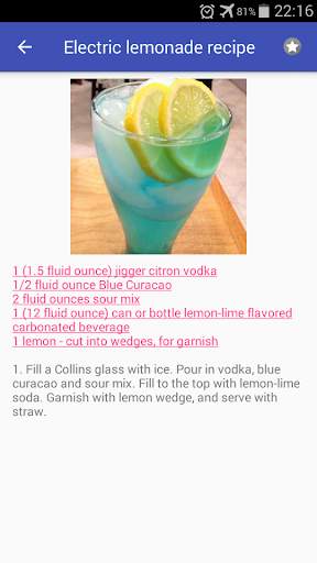 Cocktail recipes offline app. Cocktail & mocktail. screenshot 7