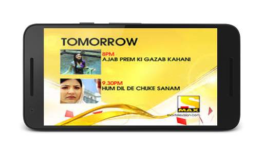 Sony Max TV screenshot 4