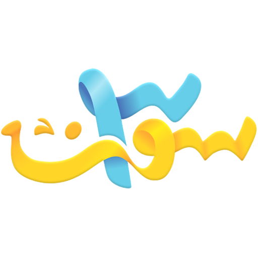 3 soot (هایپرمارکت آنلاین - سه سوت ) icon