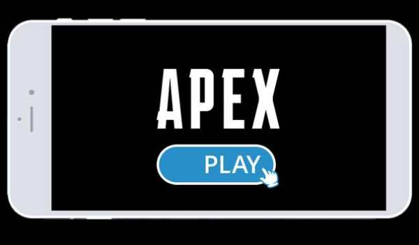 Legend in Apex screenshot 1