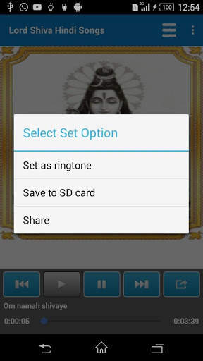 Lord Shiva Hindi Songs screenshot 3