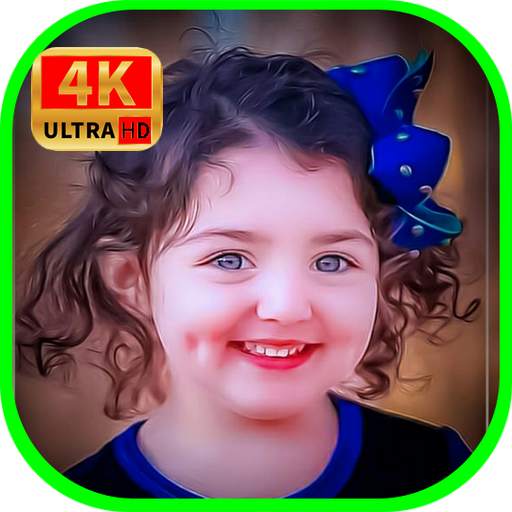 Cute Baby Wallpaper صور أطفال حلوين 3.8