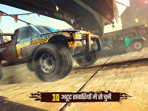 Racing Xtreme: Rally Driver 3D स्क्रीनशॉट 20