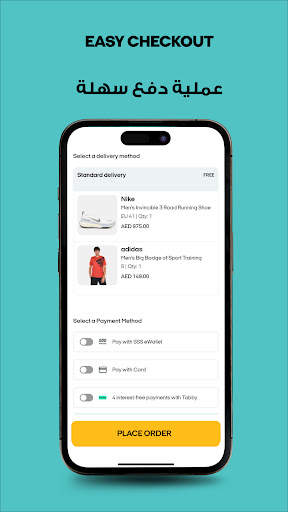 Sun & Sand Sports Shopping App screenshot 16