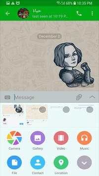 kiki Messenger 2019 screenshot 3