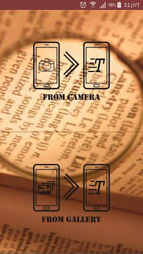 Image to Text (OCR) screenshot 1