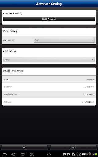 Swann DigiView screenshot 15