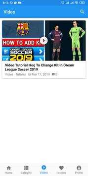 Dream Soccer Kits 2019 7 تصوير الشاشة