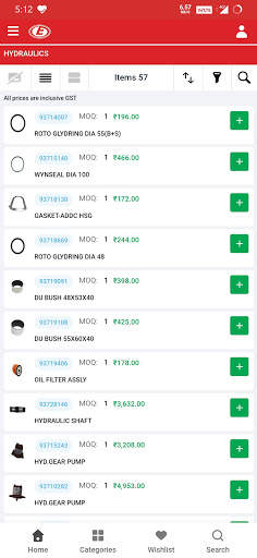 Eicher Tractors Genuine Parts screenshot 6