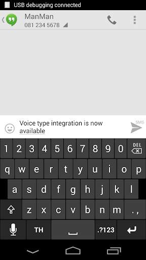 Keyboard ManMan screenshot 5