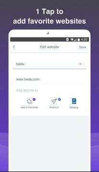 Swift Browser screenshot 1