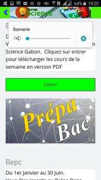 Application Forum Science Gabon скриншот 5