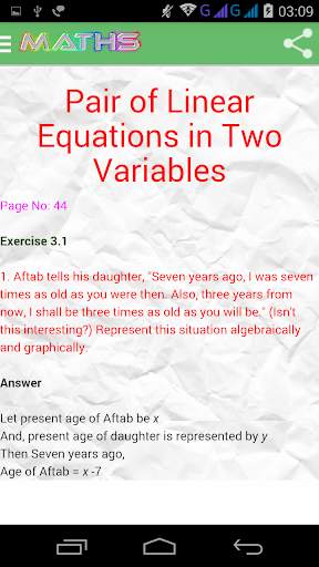 Class 10 Maths Solutions 3 تصوير الشاشة